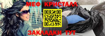 дмт Тула