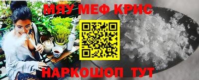 СК Туймазы