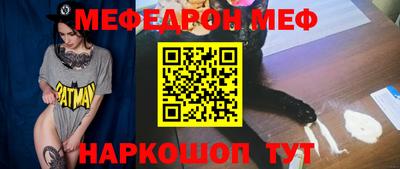 СК Туймазы