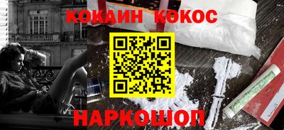 СК Туймазы