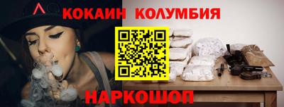 эйфоретик Тулун