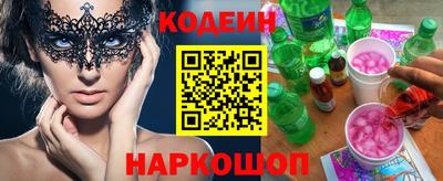 СК Туймазы