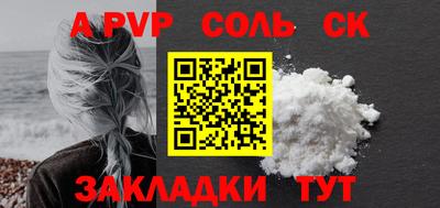 дмт Тула