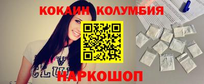 эйфоретик Тулун