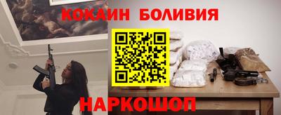 эйфоретик Тулун