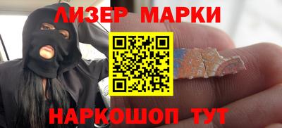 СК Туймазы
