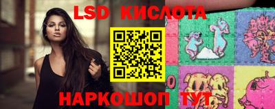 СК Туймазы