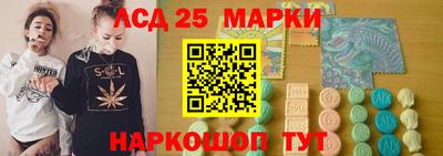 дмт Тула