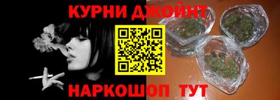 эйфоретик Тулун