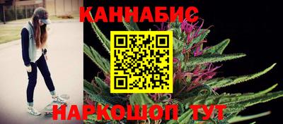 эйфоретик Тулун
