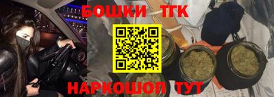 эйфоретик Тулун