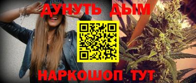 эйфоретик Тулун