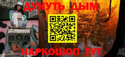 эйфоретик Тулун