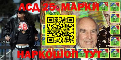 МДПВ Уссурийск