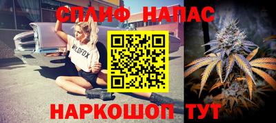 эйфоретик Тулун
