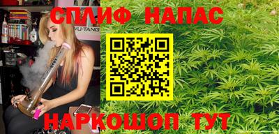 эйфоретик Тулун