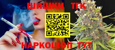 дмт Тула