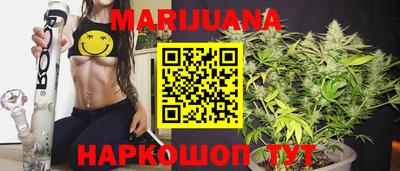 эйфоретик Тулун