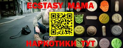 дмт Тула