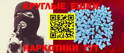 дмт Тула