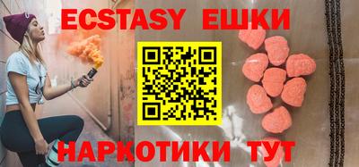 СК Туймазы