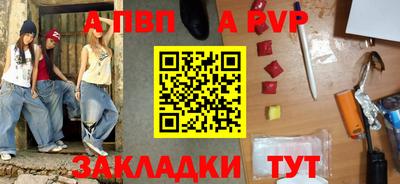 СК Туймазы