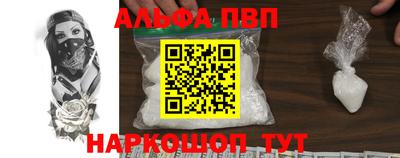 СК Туймазы
