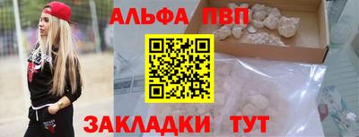дмт Тула