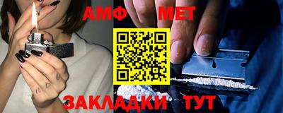 шишки Усть-Джегута