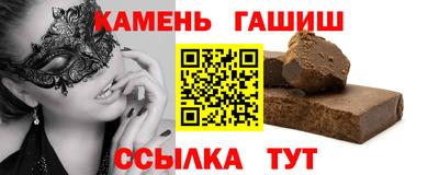 СК Туймазы
