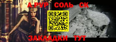 дмт Тула