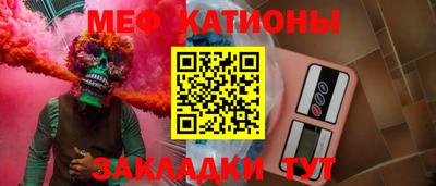 СК Туймазы