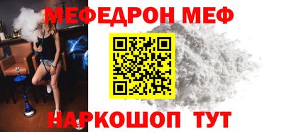 СК Туймазы