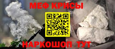 дмт Тула