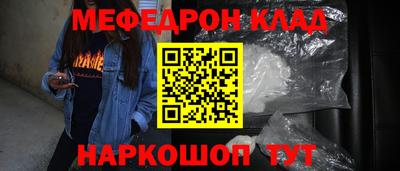 эйфоретик Тулун